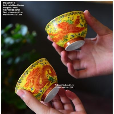 BỘ 2 CHÉN RỒNG PHƯỢNG